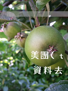 美團(tuán)逾期3天會(huì)寄資料去戶籍地嗎-美團(tuán)逾期3天會(huì)寄資料去戶籍地嗎安全嗎