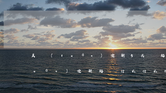 美團(tuán)逾期5天說起訴 美團(tuán)逾期起訴什么什么情況