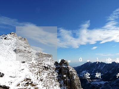 美團(tuán)逾期600多天-美團(tuán)逾期幾天會有什么后果?,有獎問答