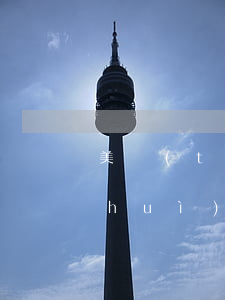 美團(tuán)逾期7000塊多久會(huì)上門(mén)-美團(tuán)逾期7000塊多久會(huì)上門(mén)催收