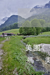 美團(tuán)逾期三天會給家人打電話嗎-美團(tuán)逾期三天會給家人打電話嗎怎么辦
