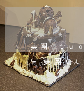 美團(tuán)逾期全款結(jié)清-美團(tuán)逾期全款結(jié)清了