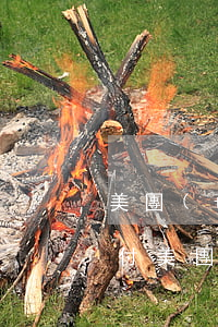 美團(tuán)逾期影響信用卡(用信用卡付美團(tuán)有影響嗎)
