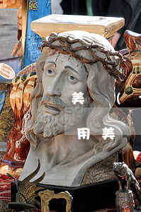 美團(tuán)逾期征信有影響信用卡使用(美團(tuán)影不影響征信)