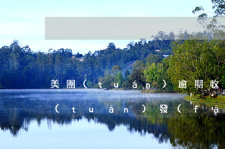 美團(tuán)逾期收到律師函短信(美團(tuán)發(fā)短信說發(fā)送律師函)