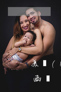 美團(tuán)逾期會(huì)寄律師函嗎