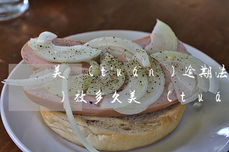 美團(tuán)逾期法律訴訟時(shí)效多久(美團(tuán)逾期法律訴訟時(shí)效多久)