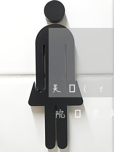 美團(tuán)逾期發(fā)短信說法院傳票(美團(tuán)金融發(fā)來要起訴我的短信)