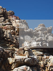 美團(tuán)還款逾期沒錢還了(美團(tuán)月付逾期后還款了,怎么用不了了)
