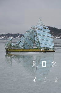 美團京東逾期了村委(美團逾期兩個月說聯(lián)系村委會真的假的)