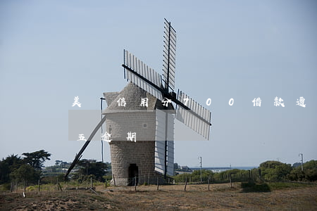 美團信用分700借款遭拒（美團信用分七百五逾期）