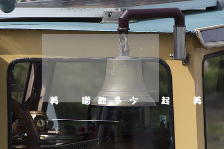 美團借款多少會起訴（美團借錢逾期法院會起訴嗎）