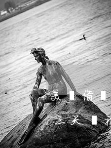 美團借錢逾期4天會上法院嗎(美團借錢逾期三天說被起訴是真的假的)