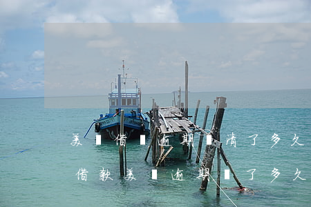 美團借錢逾期還清了,多久才能繼續(xù)借款（美團逾期還了多久能借）