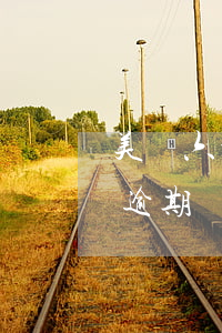 美團六千逾期還款還不上怎么辦-美團六千逾期還款還不上怎么辦