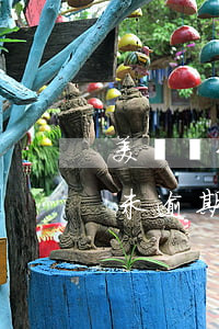 美團從未逾期還款后用不了怎么辦-美團從未逾期還款后用不了怎么辦呢