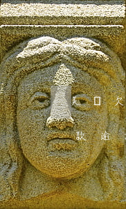 美團欠款逾期會影響支付寶借錢嗎-美團欠款逾期會影響支付寶借錢嗎知乎