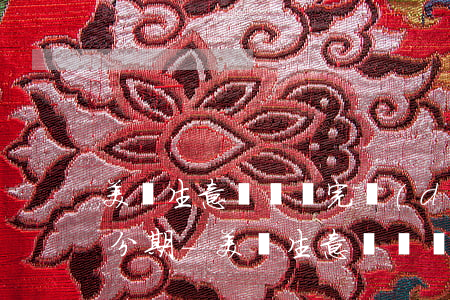 美團生意貸稱還完當(dāng)前逾期再分期-美團生意貸稱還完當(dāng)前逾期再分期是真的嗎