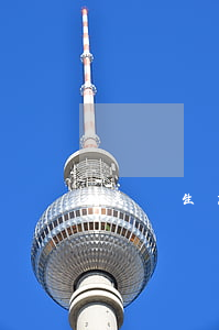 美團生意貸逾期三年了