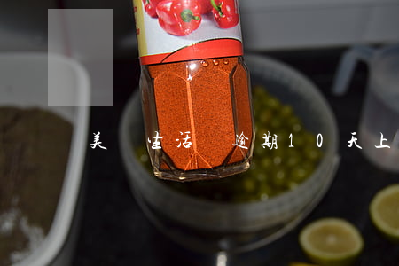 美團生活費逾期10天上征信嗎-