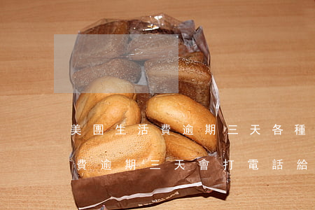 美團生活費逾期三天各種打電話-美團生活費逾期三天會打電話給聯(lián)系人嗎