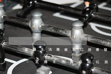 美團生活費逾期信息會發(fā)給哪些人-美團生活費逾期信息會發(fā)給哪些人呢