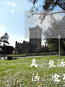 美團生活費逾期兩天還能借出來嗎-美團生活費逾期兩天還能借出來嗎安全嗎