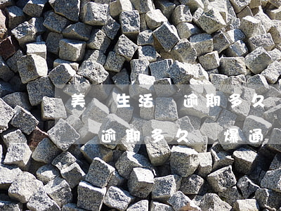 美團生活費逾期多久會爆通訊錄-美團生活費逾期多久會爆通訊錄里電話號碼
