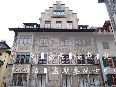 美團生活費逾期委托方可以不理嗎-美團生活費逾期委托方可以不理嗎怎么辦