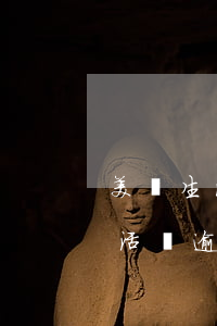 美團生活費逾期還能跑美團專送嗎-美團生活費逾期還能跑美團專送嗎是真的嗎