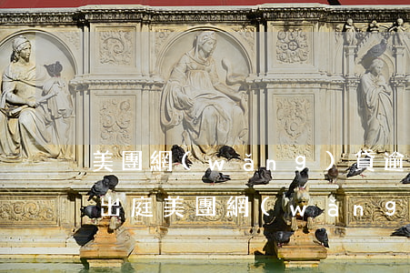 美團網(wǎng)貸逾期發(fā)短信出庭(美團網(wǎng)發(fā)短信催款)