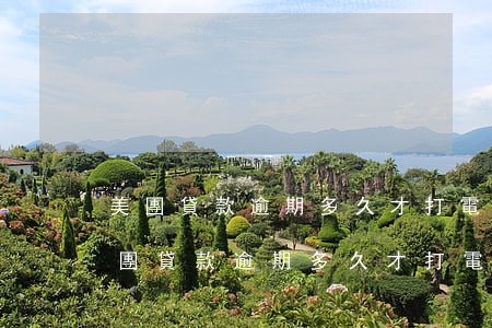 美團貸款逾期多久才打電話給父母朋友-美團貸款逾期多久才打電話給父母朋友呢