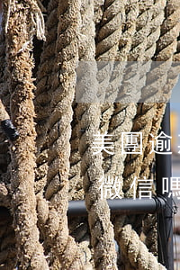 美團逾期了會凍結微信嗎（美團逾期了會凍結微信嗎）