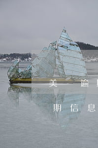 美團逾期信息說報案還款撤銷真假-美團逾期信息說報案還款撤銷真假是真的嗎