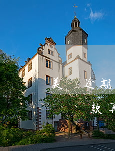 美團逾期后突然還款了(美團自動還款失敗主動還款算逾期嗎)