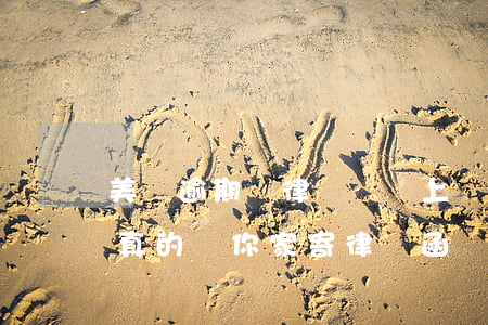 美團逾期帶律師團隊上門(美團逾期了會不會真的給你家寄律師函?)