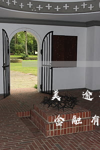 美團逾期會凍結(jié)銀行卡嗎-美團金融有權(quán)凍結(jié)銀行卡嗎