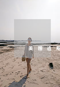 美團逾期被起訴了-美團多久起訴