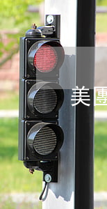 美團金融卡逾期（美團金融卡逾期）