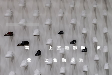 美團馬上金融逾期兩天還完還能再借嗎（美團里馬上金融逾期）