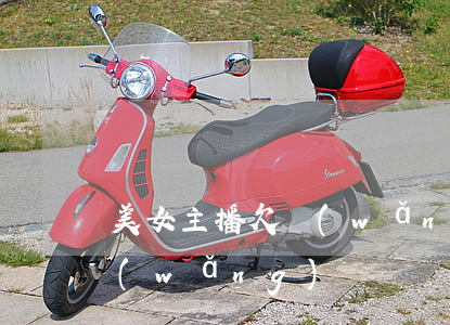 美女主播欠網(wǎng)貸(美女主播欠網(wǎng)貸)