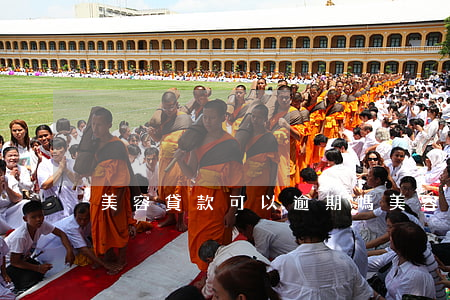 美容貸款可以逾期嗎(美容貸被騙逾期五年了)