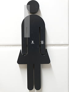 美容院做背一般多少錢