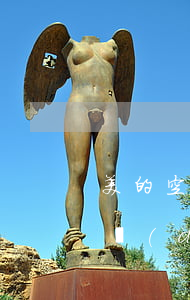 美的空調(diào)白條免息分期(美的空調(diào)白條免息分期)