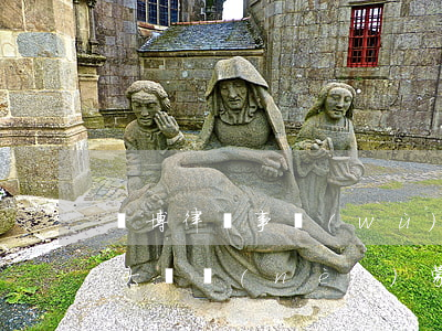 義博律師事務(wù)所 內(nèi)蒙古大廈(內(nèi)蒙古蒙石律師事務(wù)所)