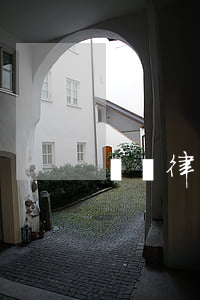 義縣律師事務所在哪里(義縣律師咨詢電話)