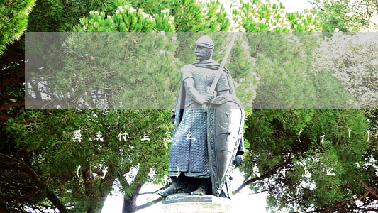 翼支付上怎么還合約機(jī)上的逾期費(fèi)-翼支付怎么還款