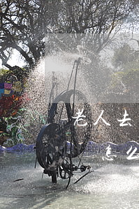 老人去世有遺囑現(xiàn)在要辦理過戶怎么辦(如果老人留下遺囑,去世后,是否生效)
