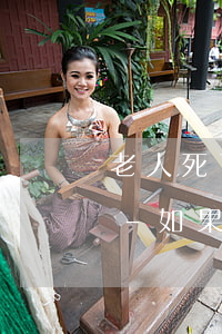 老人死了欠的錢子女有義務(wù)償還嗎-如果老賴一輩子沒錢還怎么辦