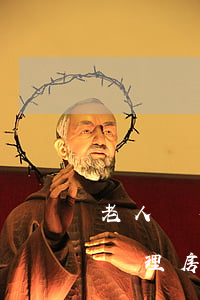老人沒有遺囑房產怎么繼承(憑老人遺囑可以辦理房產繼承手續(xù)嗎)